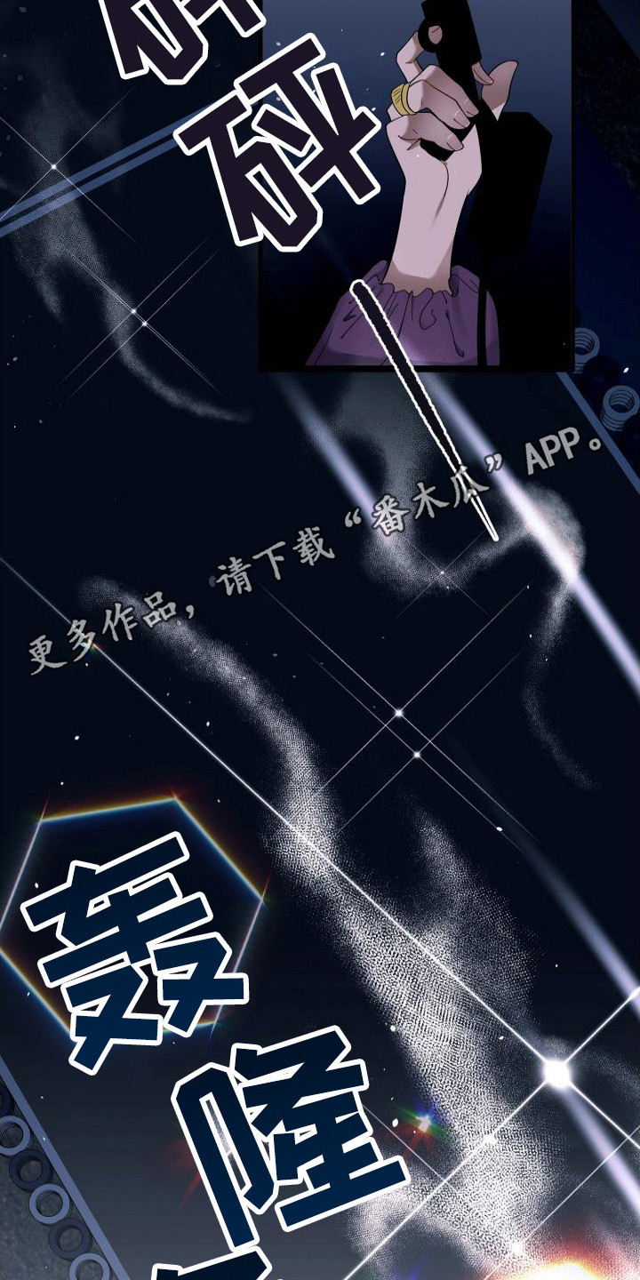 第22章：第一名4