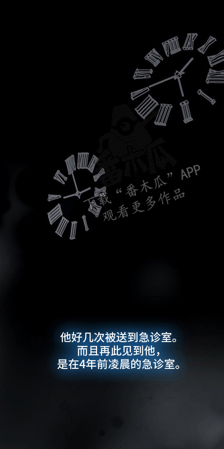 第12章：回想13