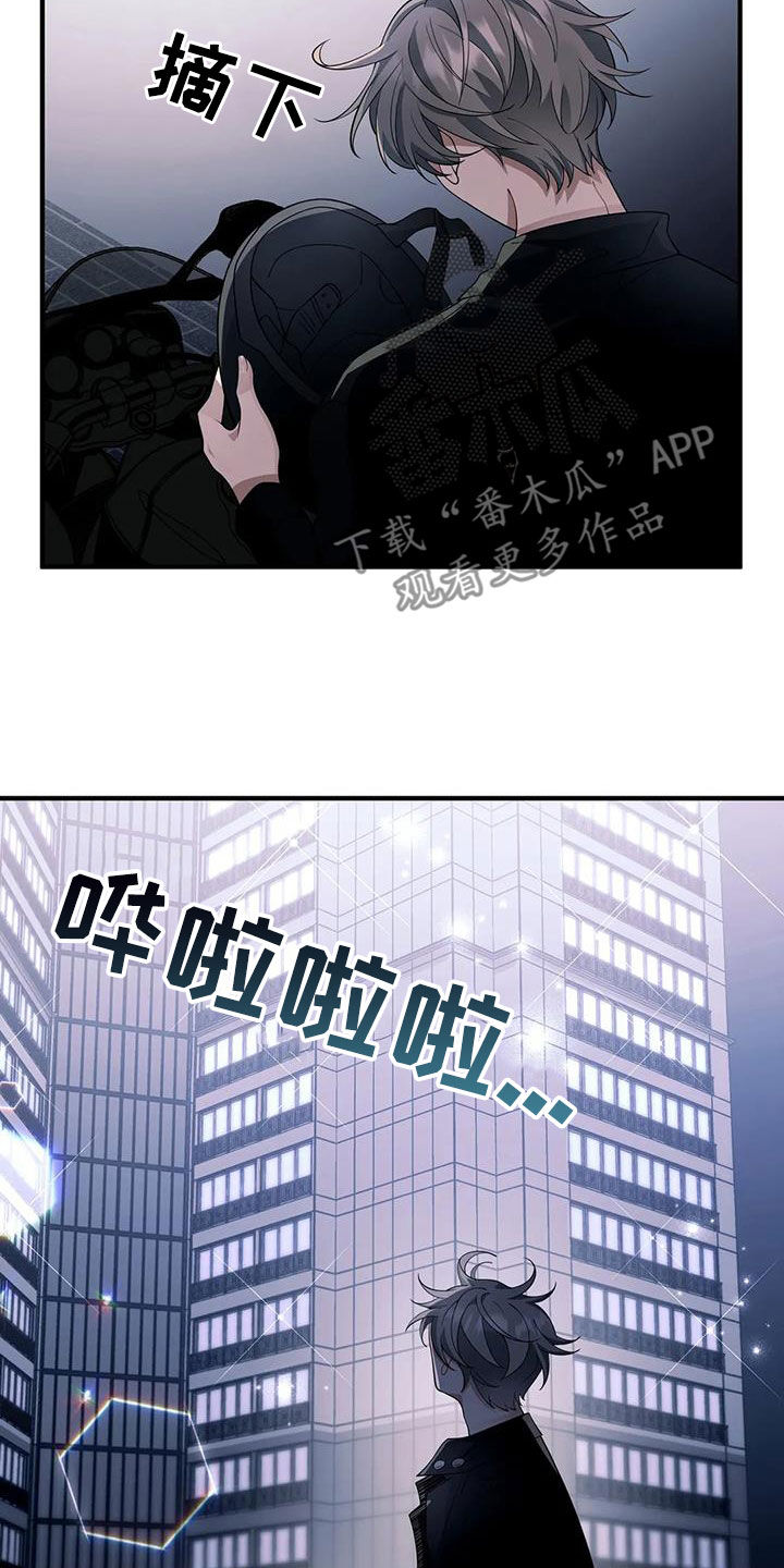 第26章：解释4