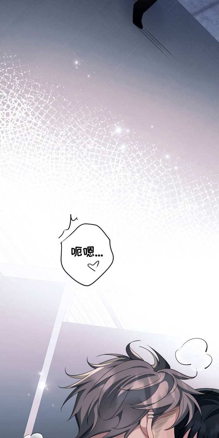第19章： 即视感17