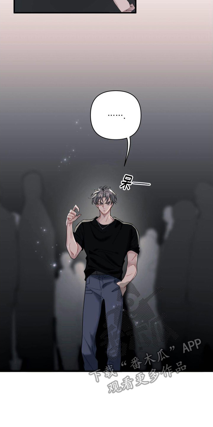 第9章：赶出医院7