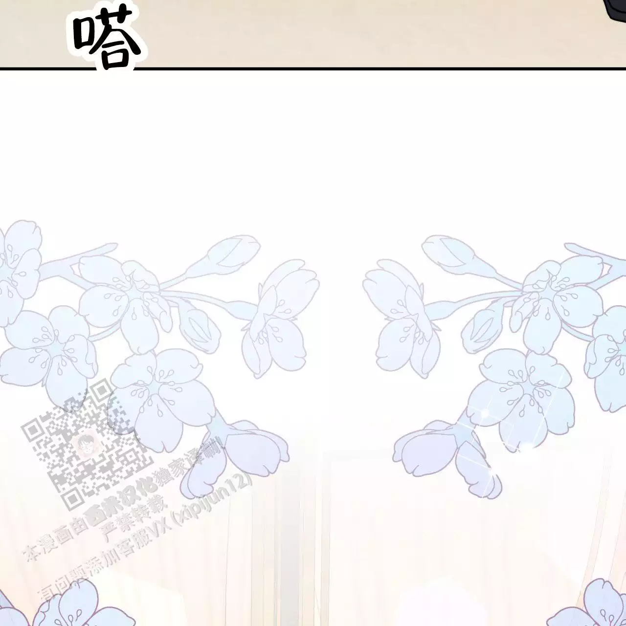 第19话42