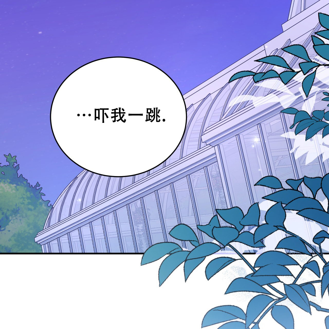第16话41