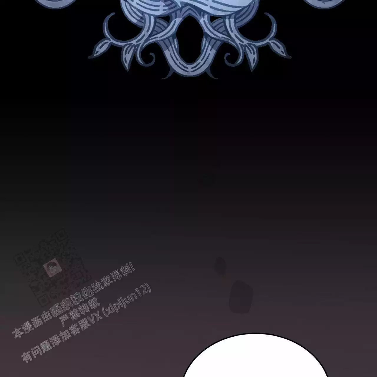 第20话28
