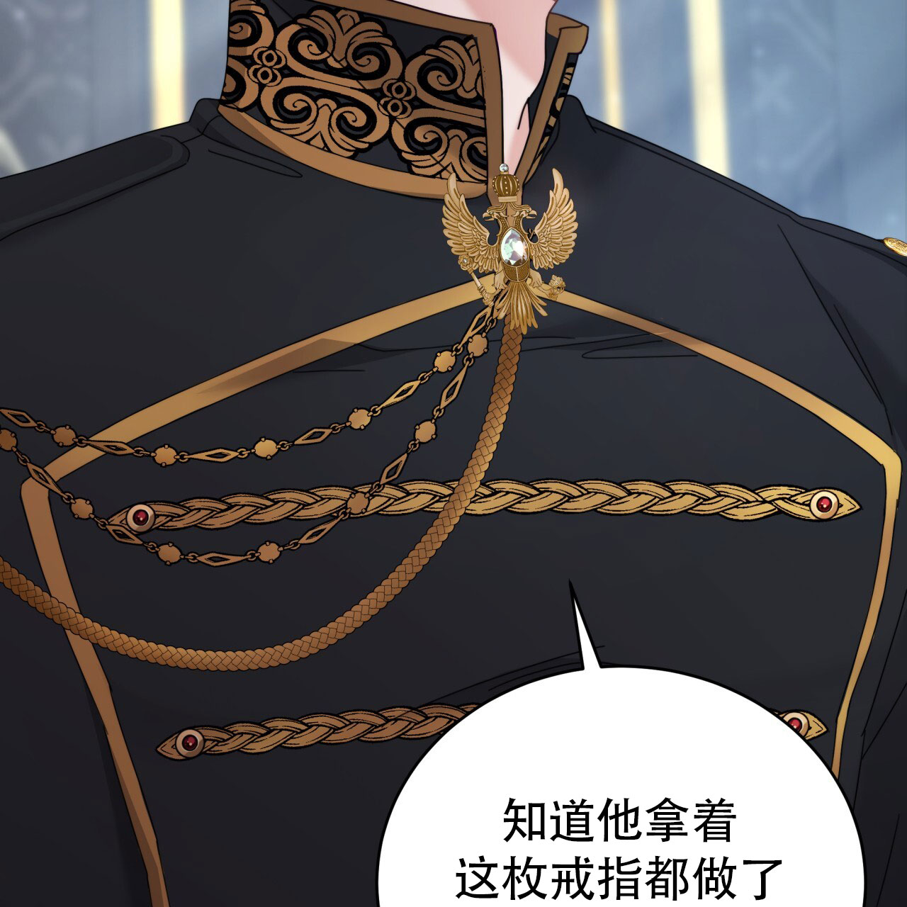 第9话31