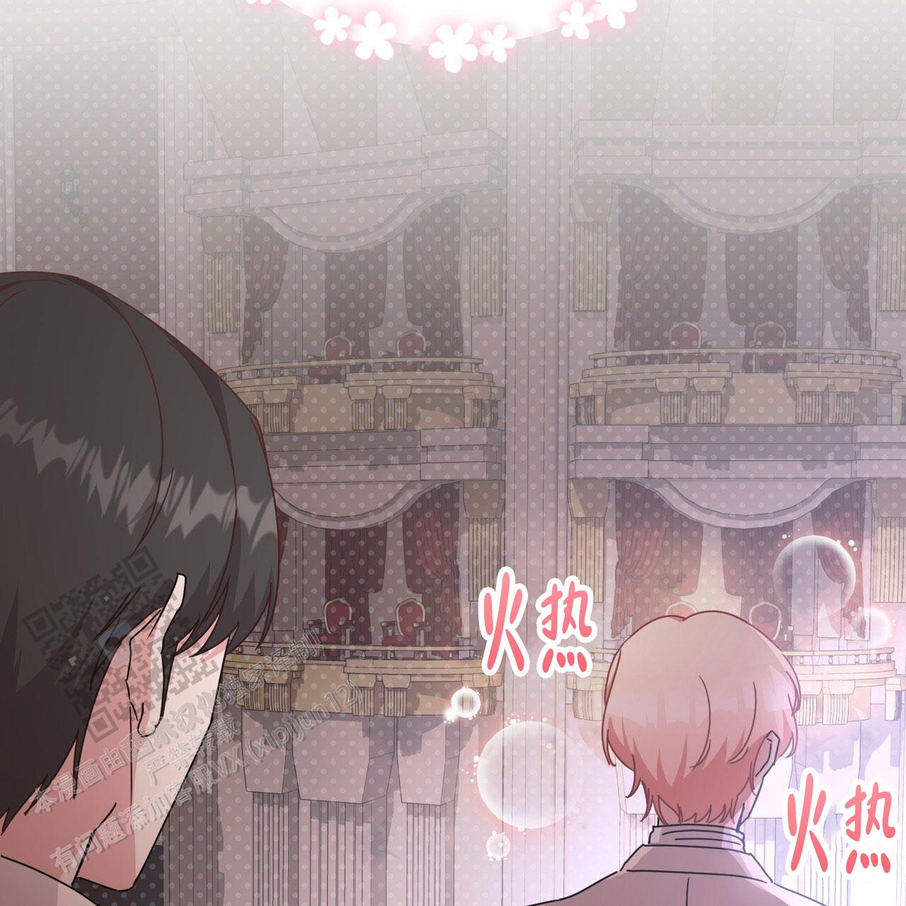 第28话8