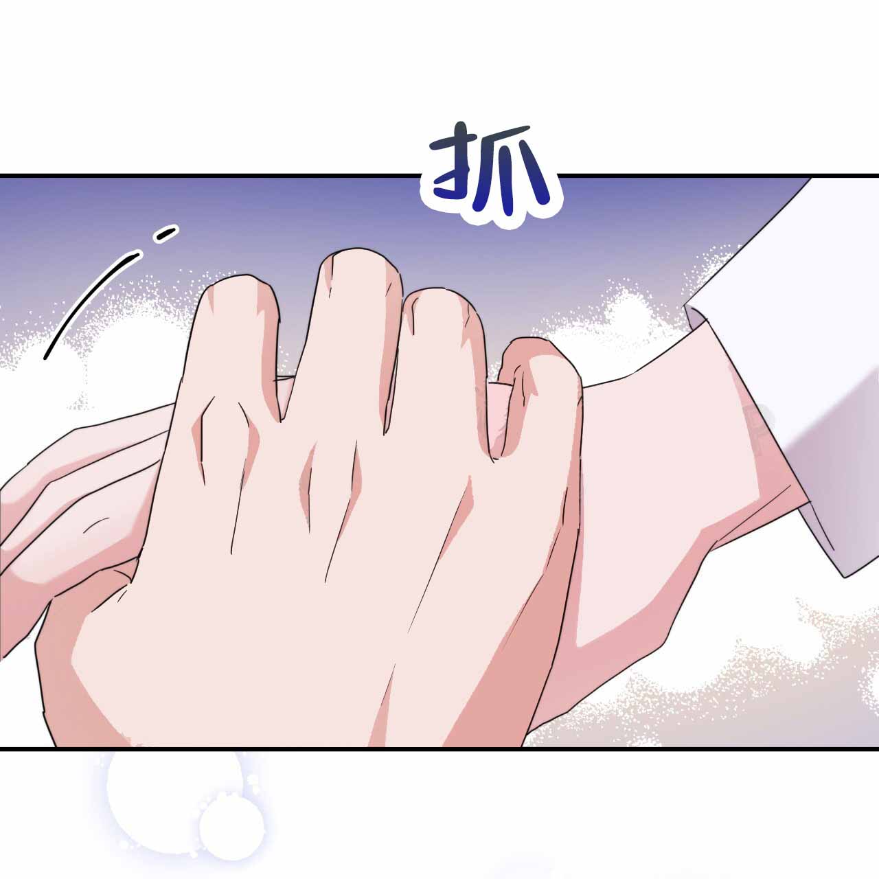 第16话6