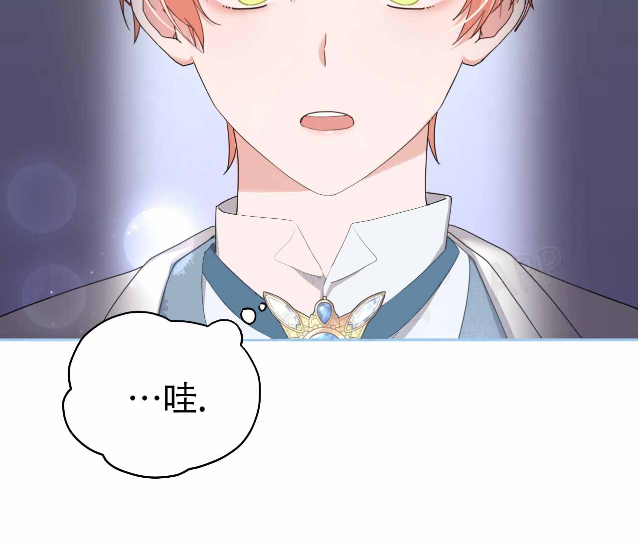 第8话12