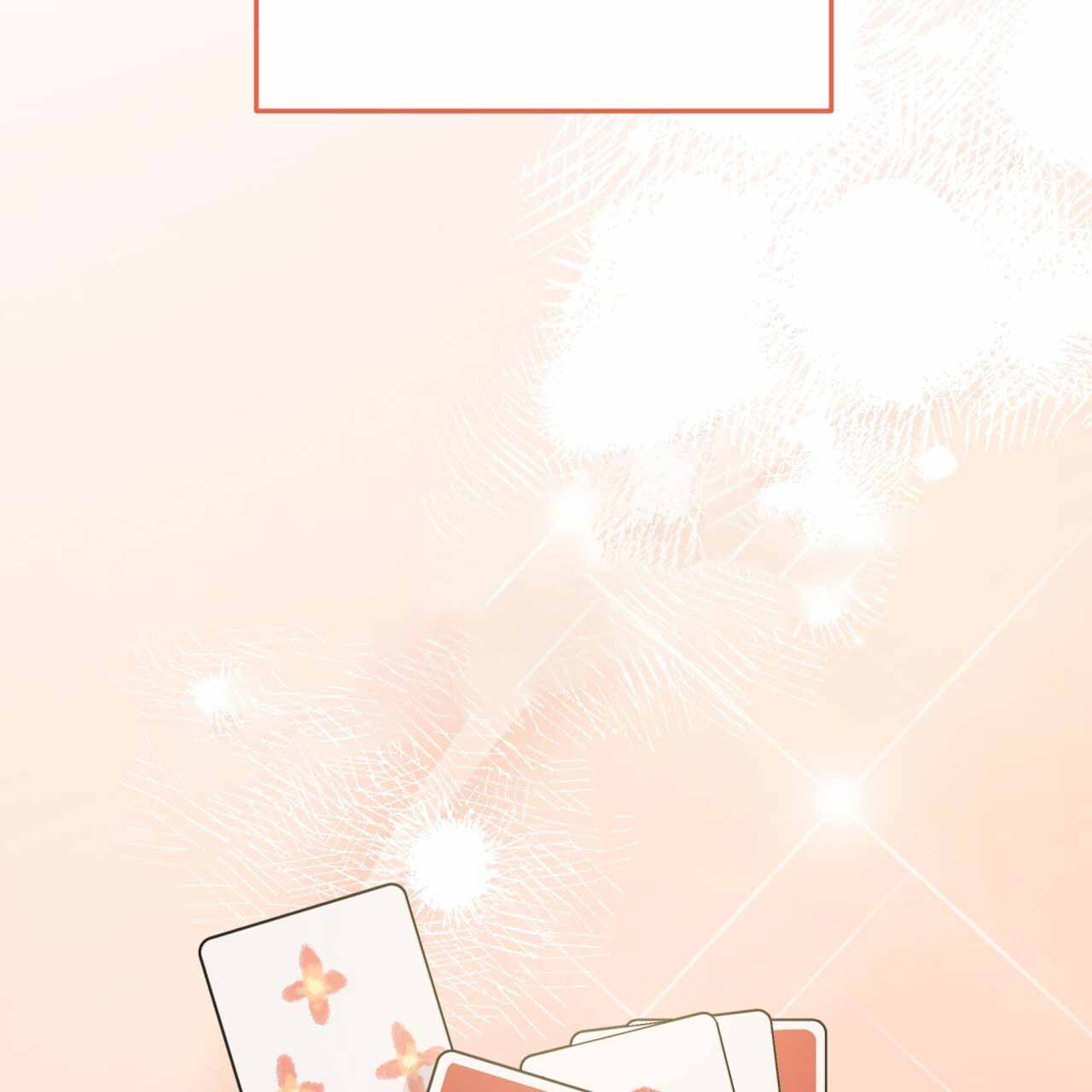 第13话45