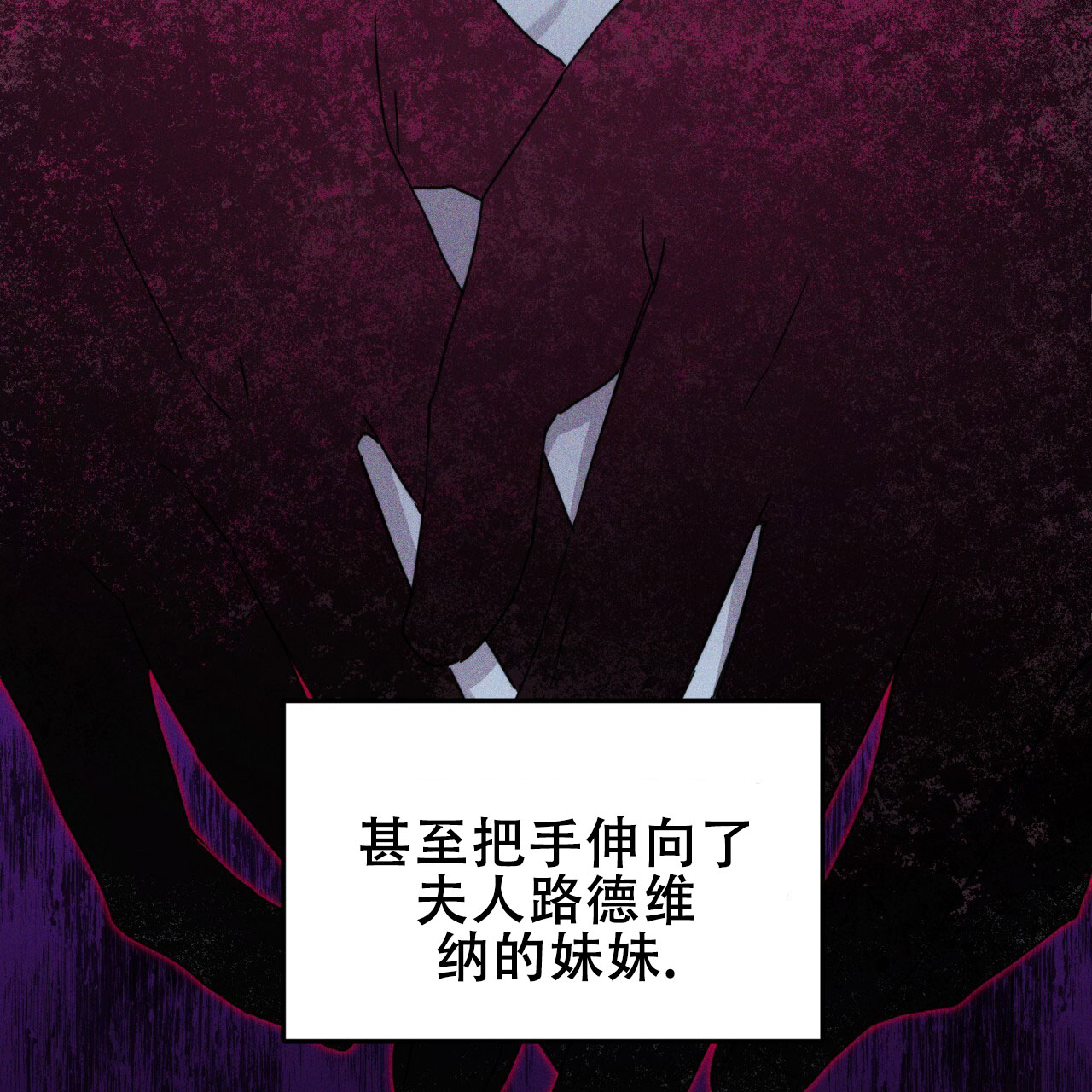第15话49