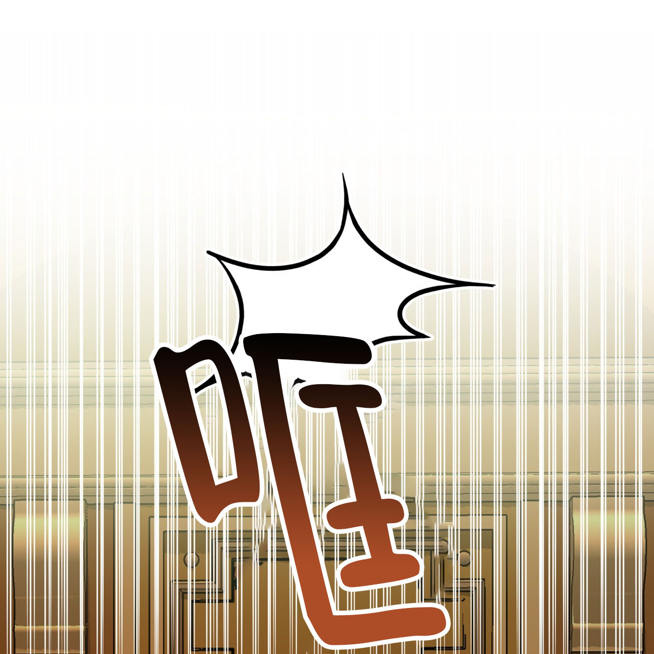 第9话65
