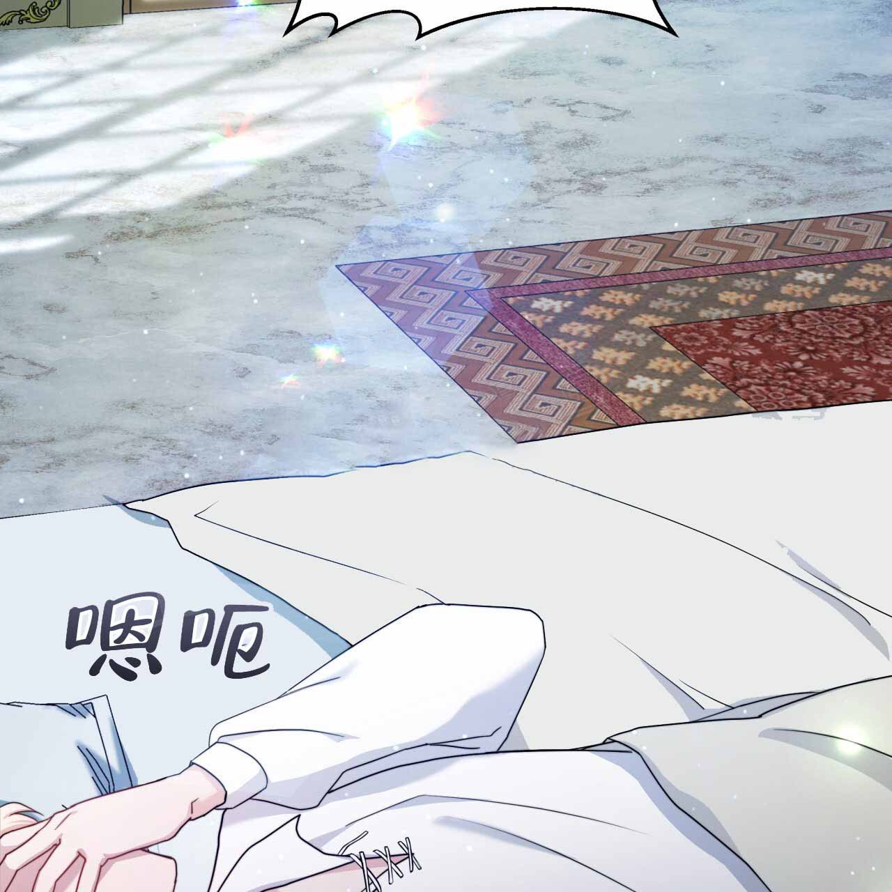 第1话27