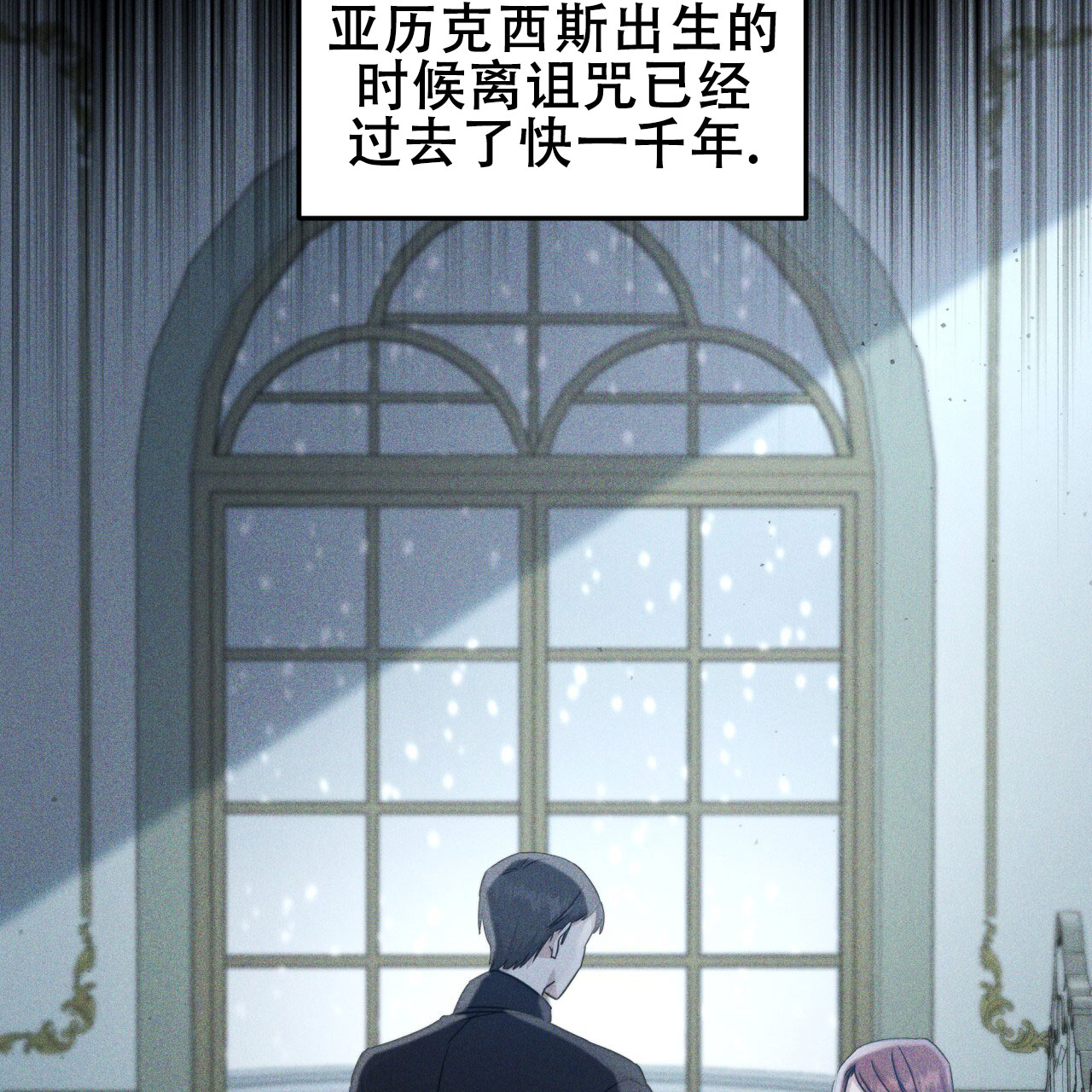 第15话41