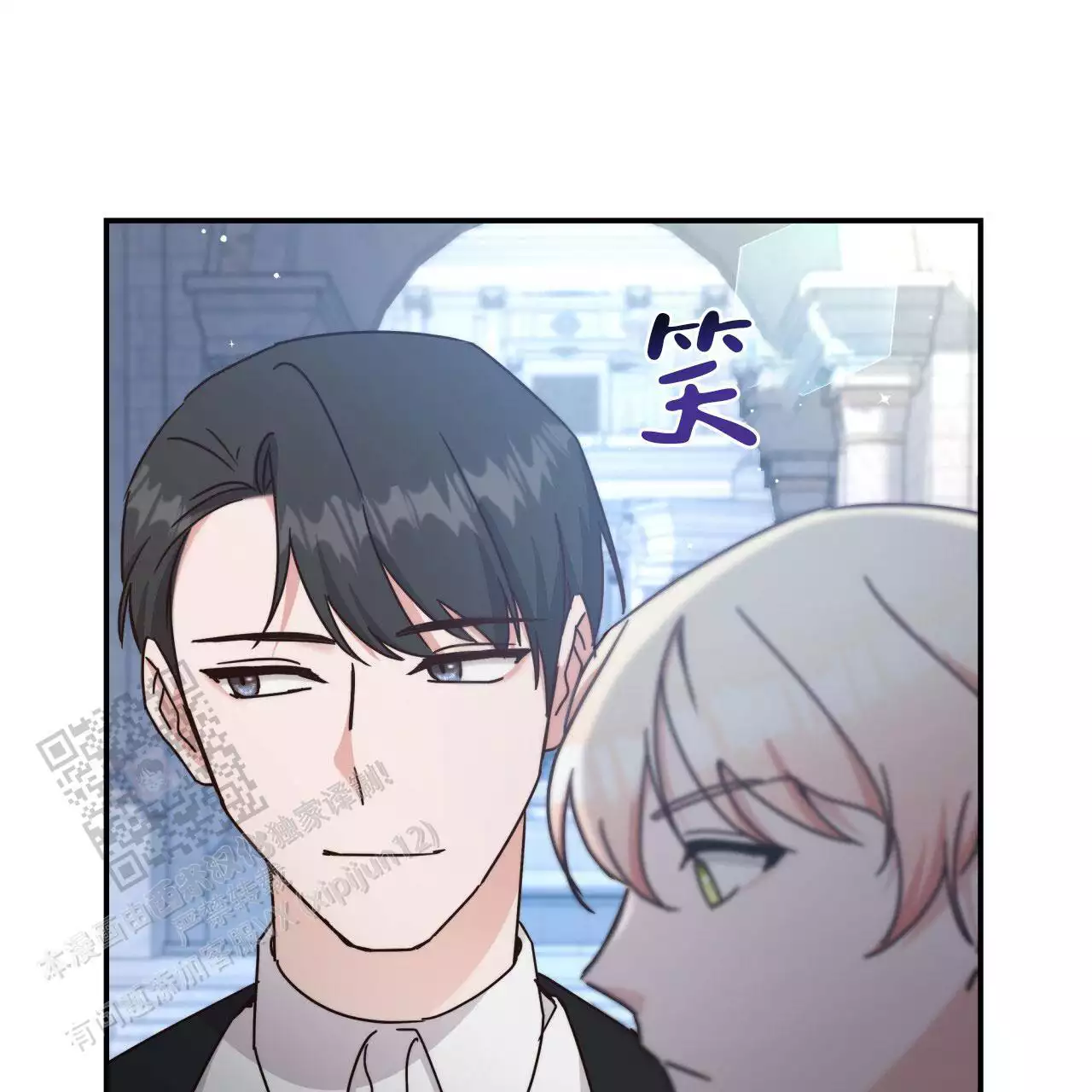 第23话57