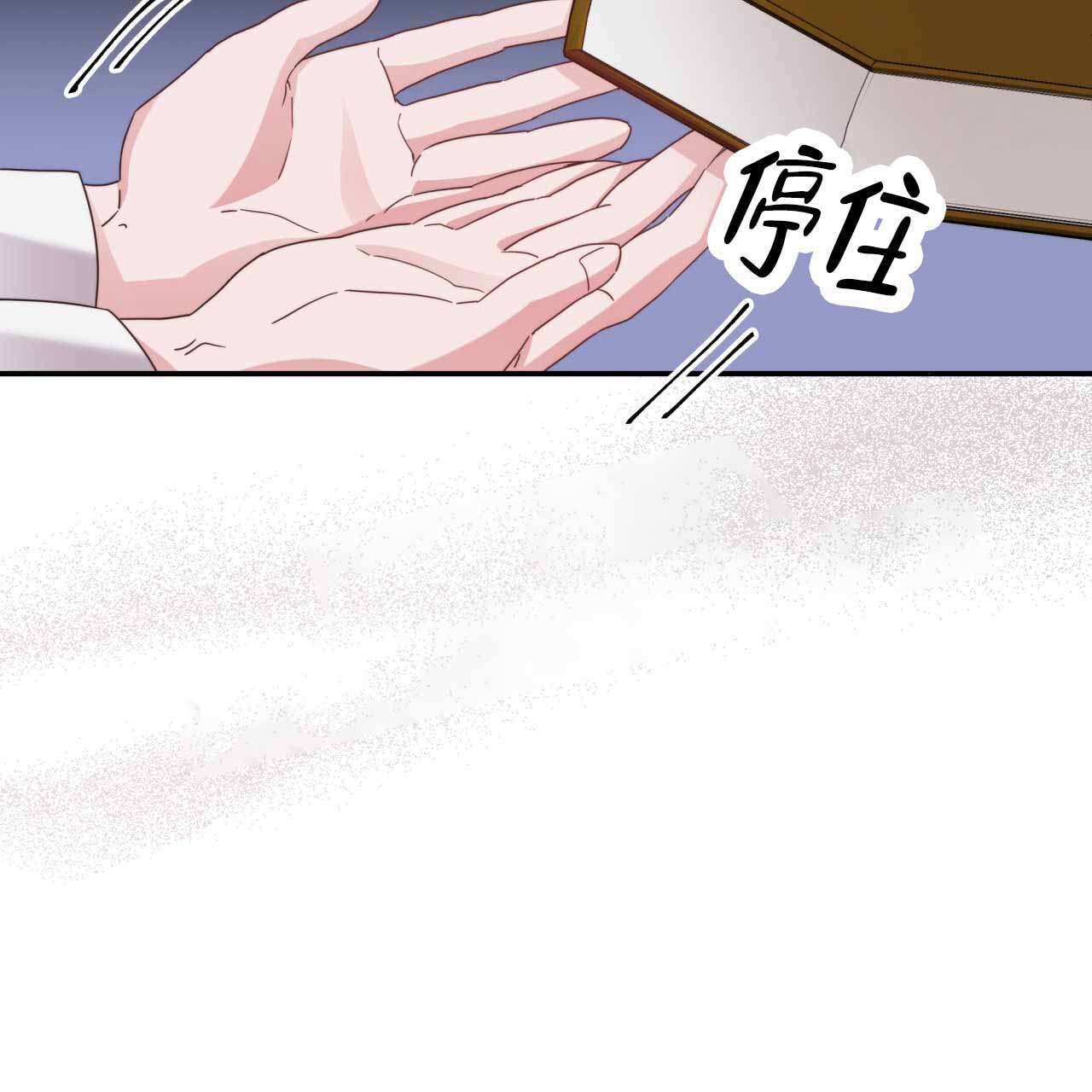第15话12