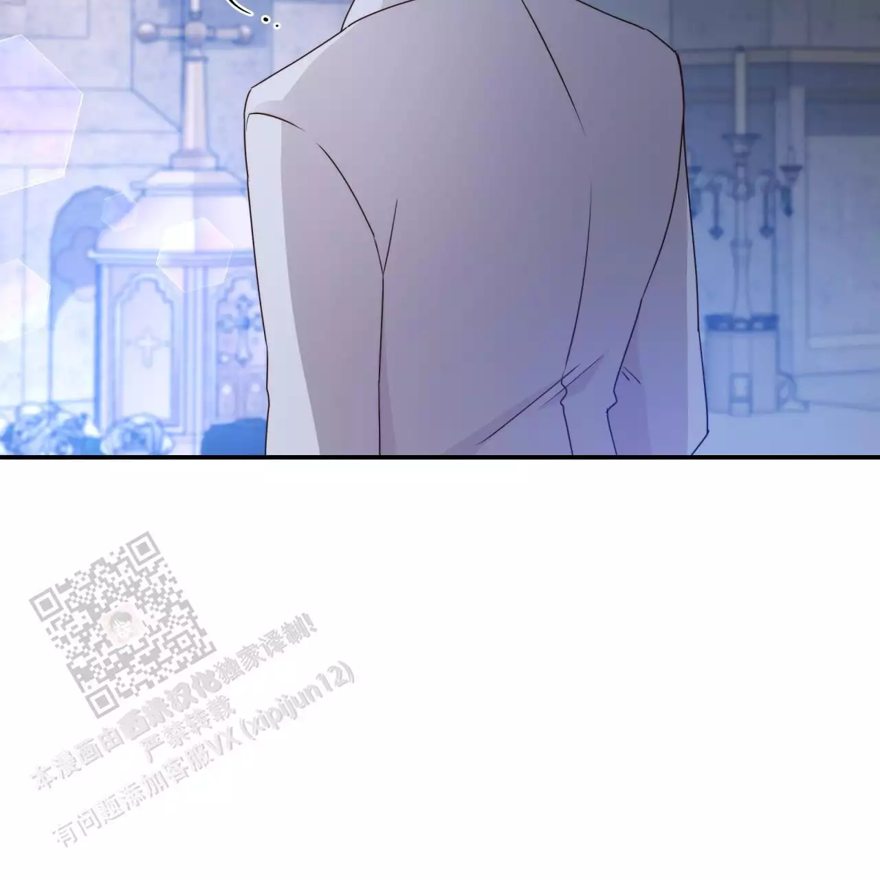第21话49