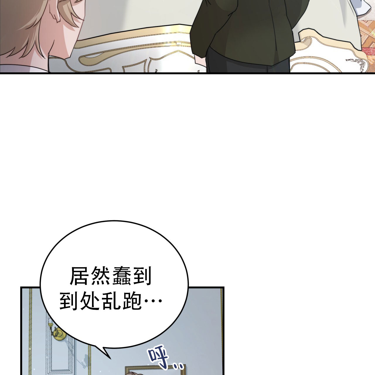 第1话5