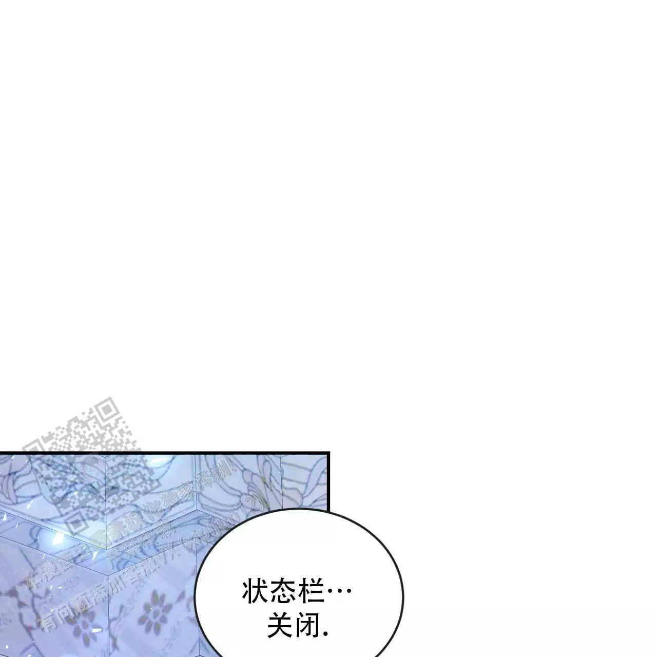 第24话67