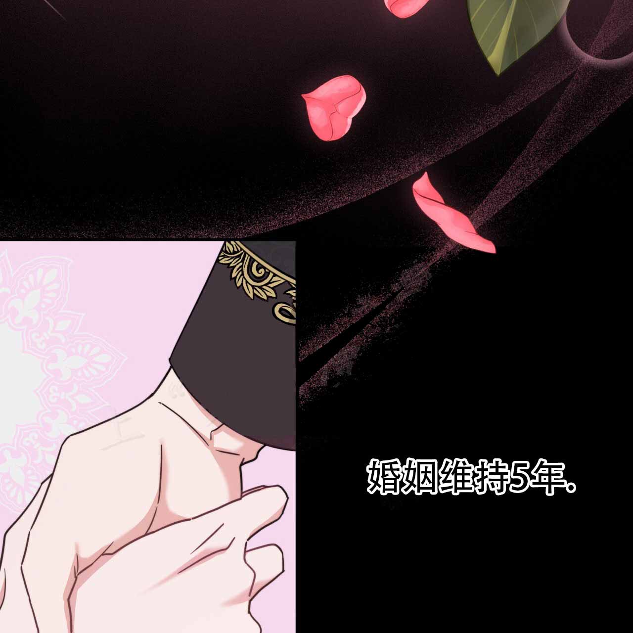 第3话48
