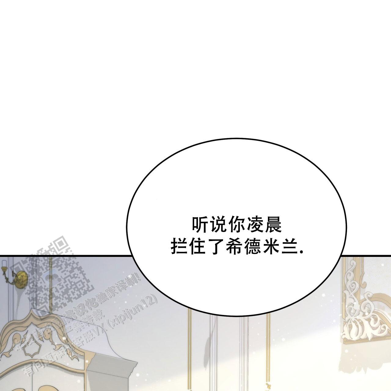 第43话47