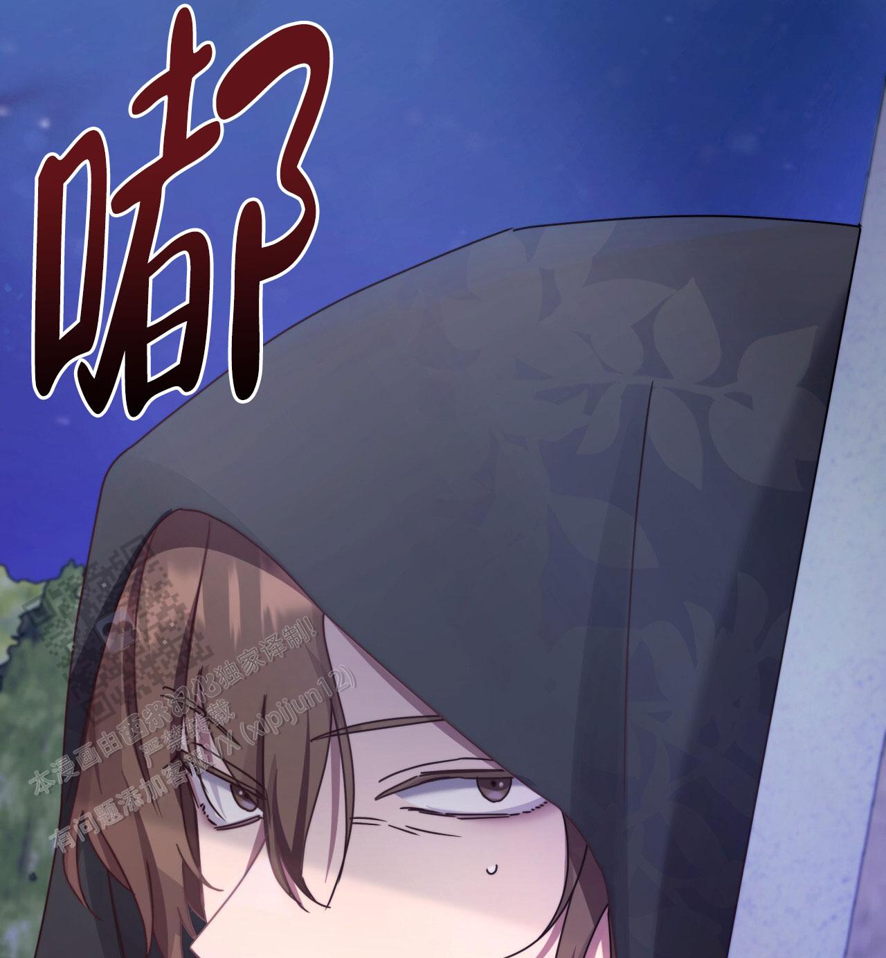 第41话63