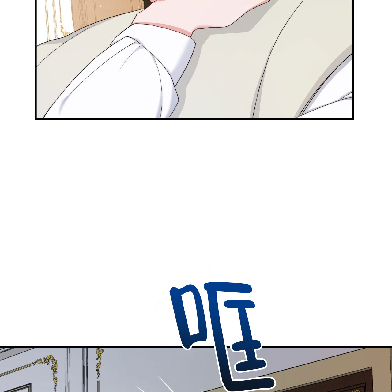 第1话20