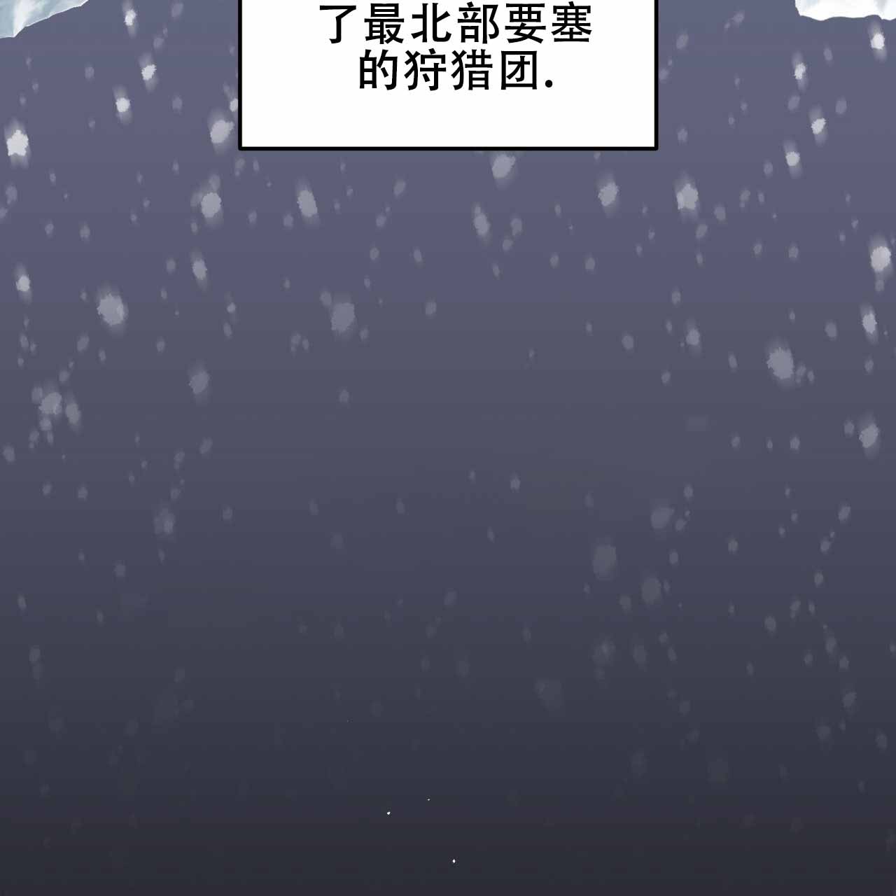 第15话60