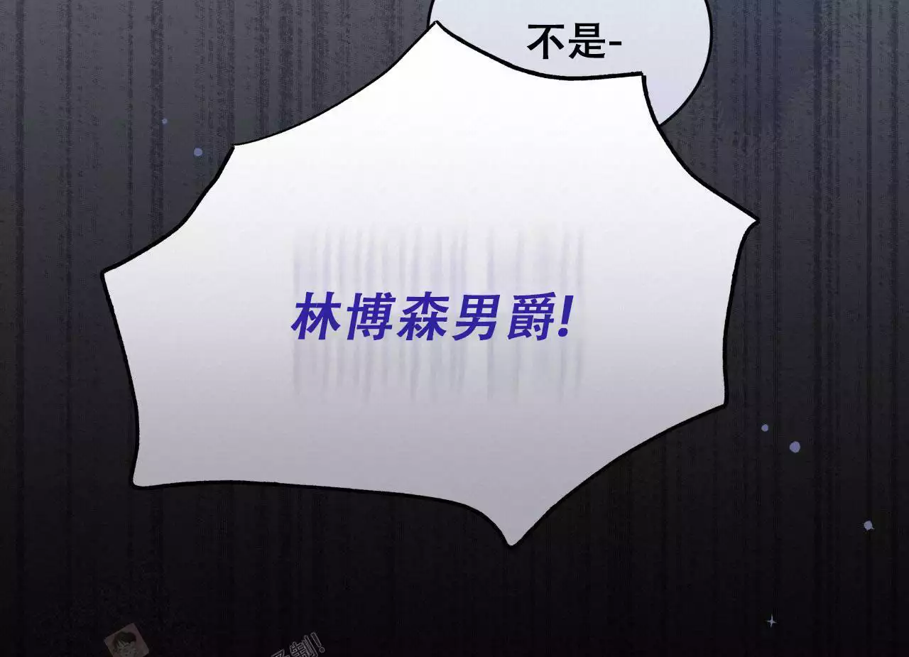 第22话44