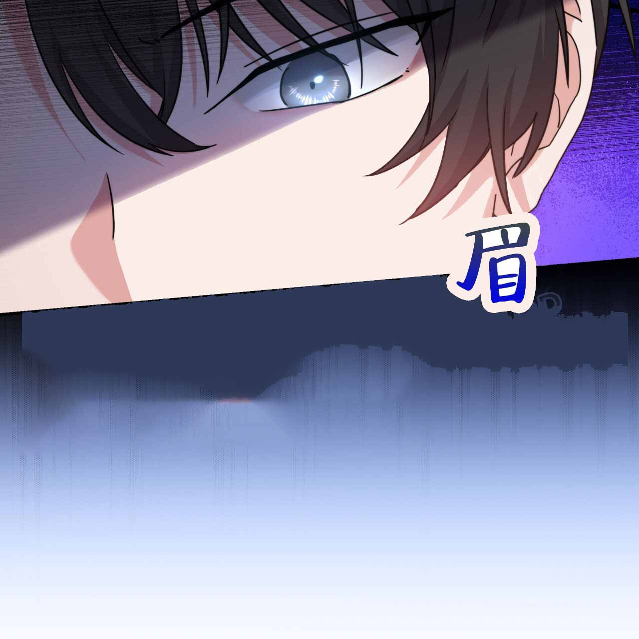 第12话15