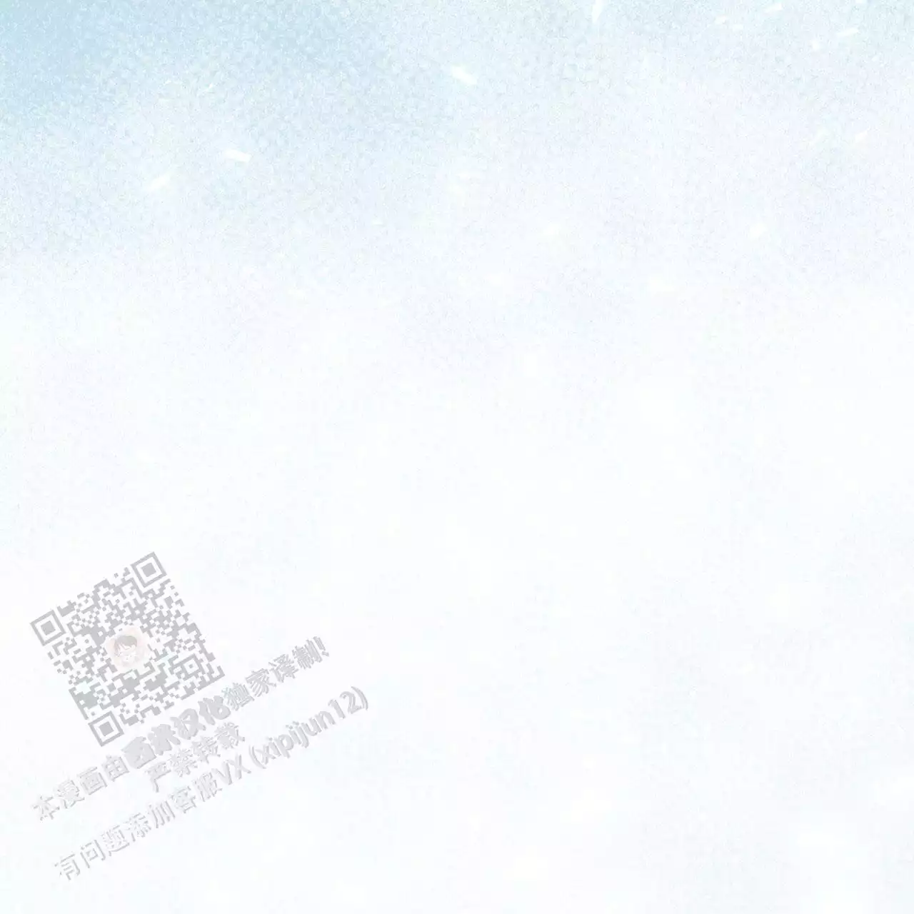 第20话68