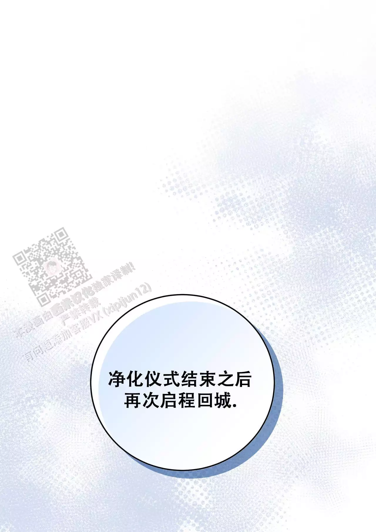第22话0