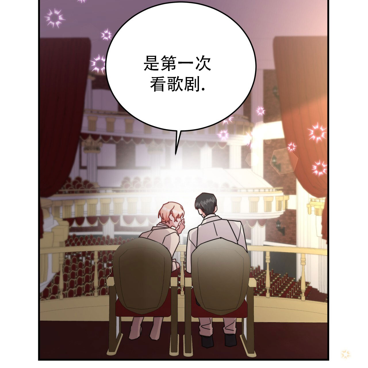 第26话33
