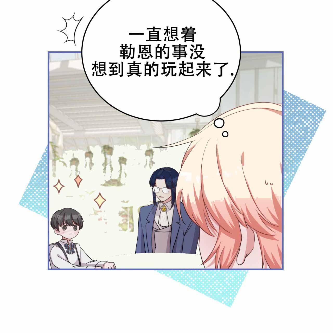 第13话63