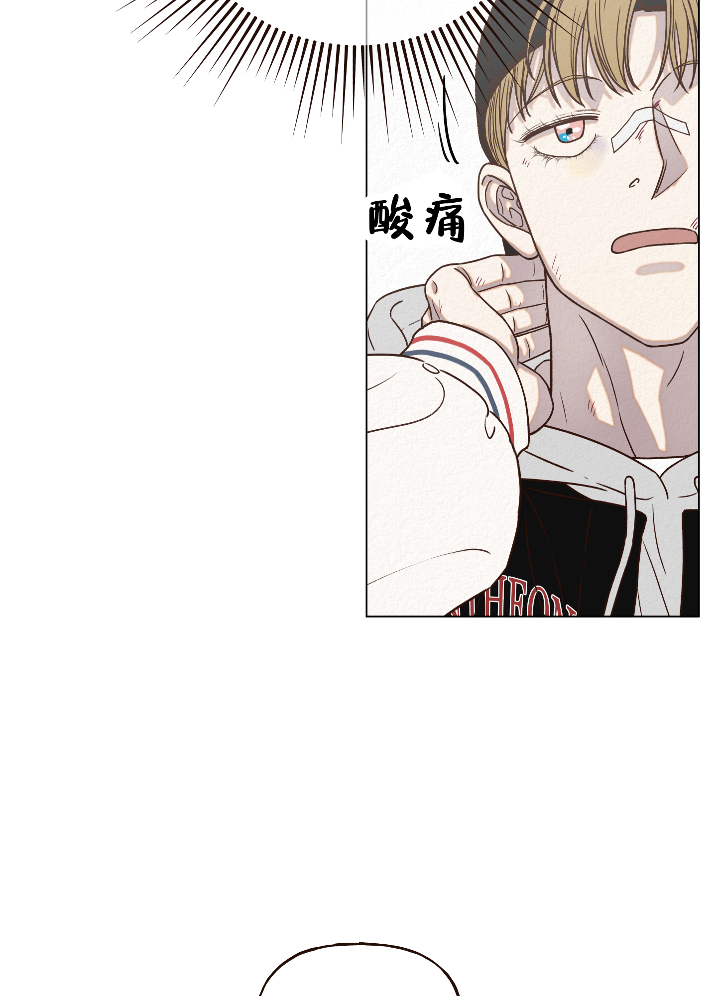 第10话7