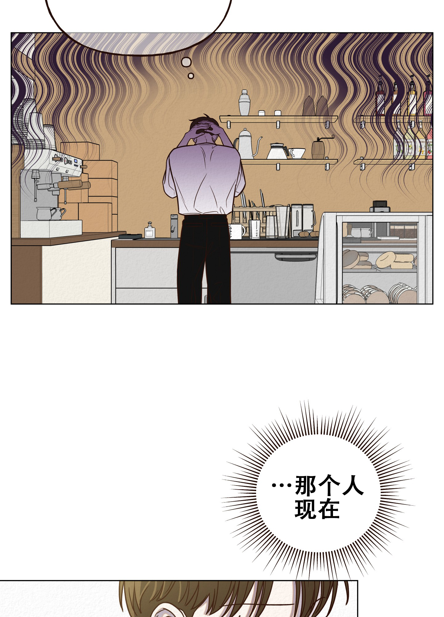 第11话25