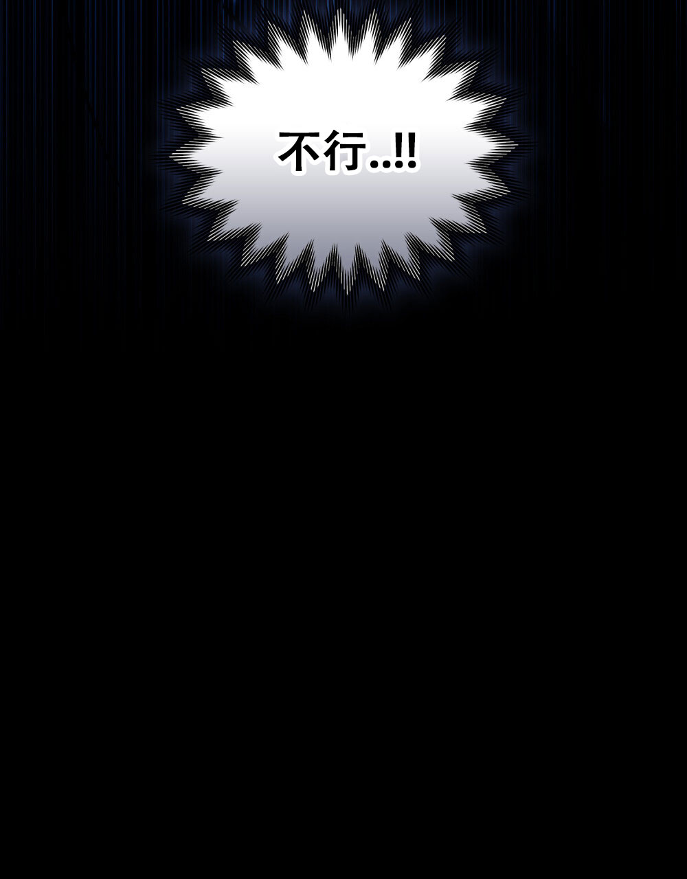 第51话39