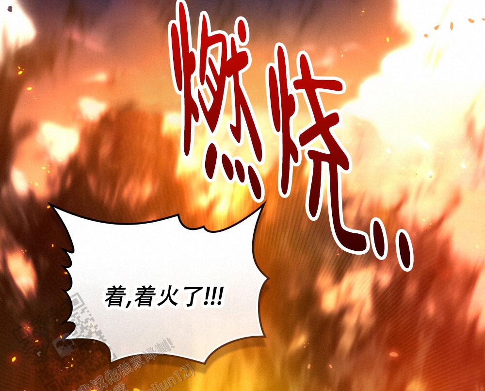 第72话29