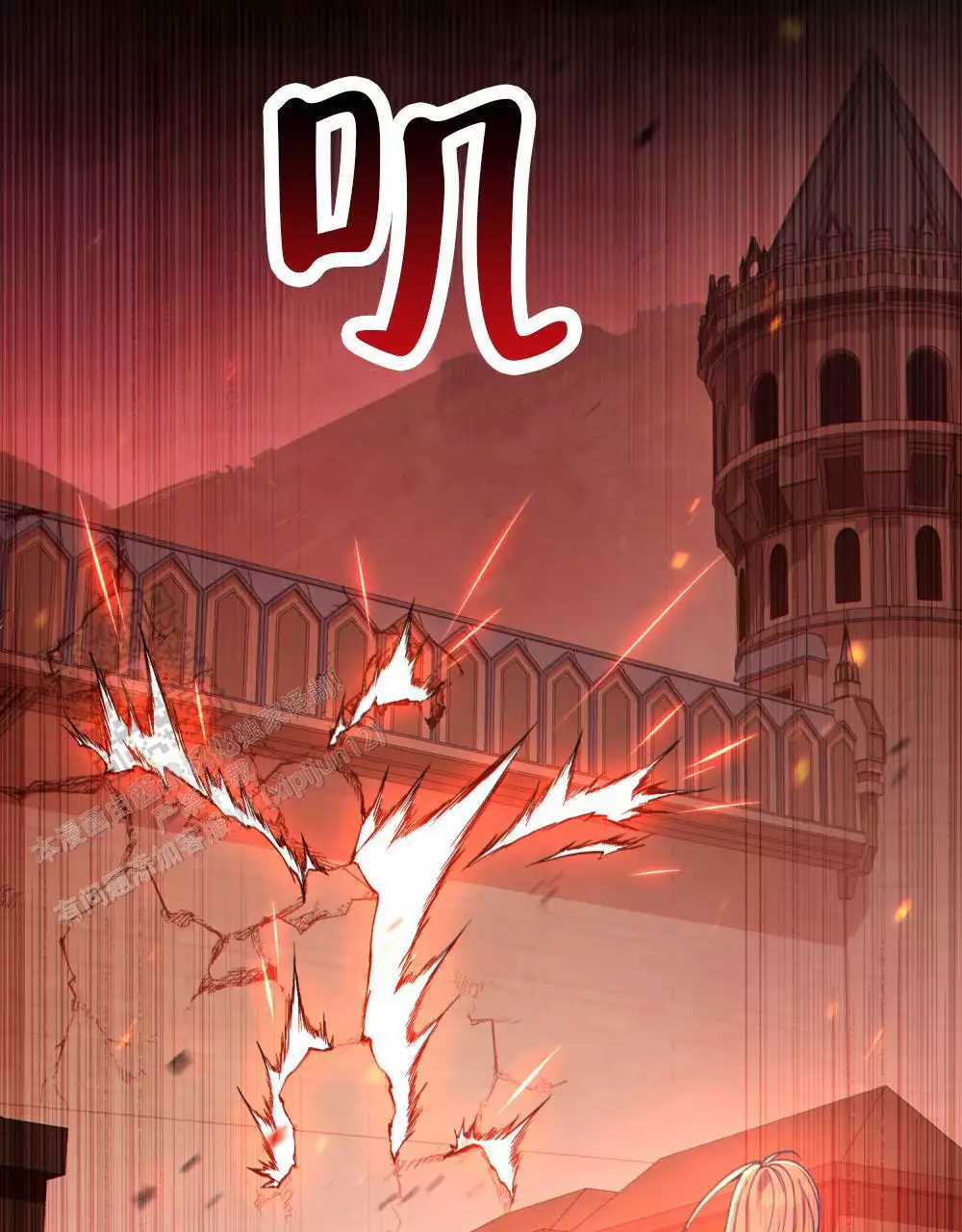第31话8