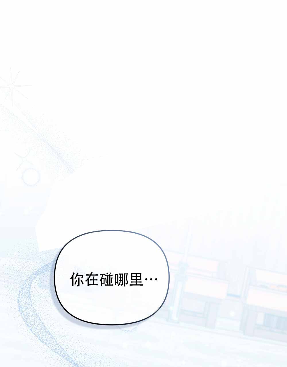 第13话0