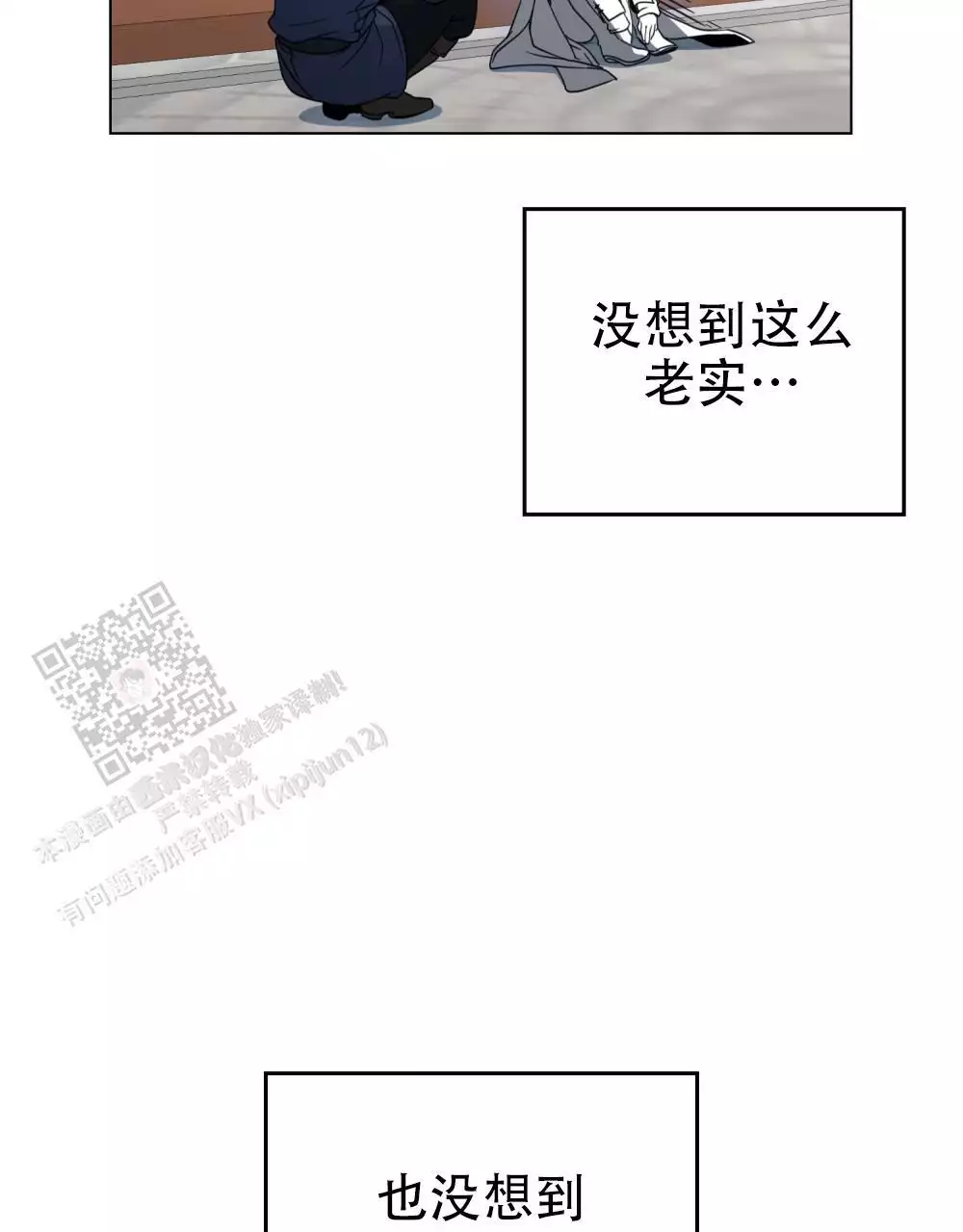 第23话26