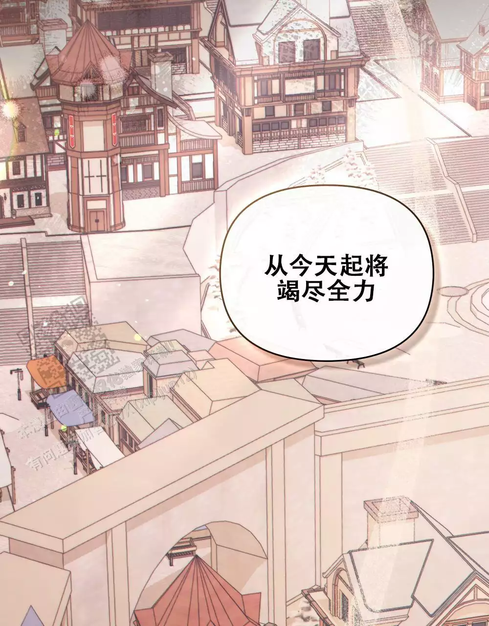 第39话20
