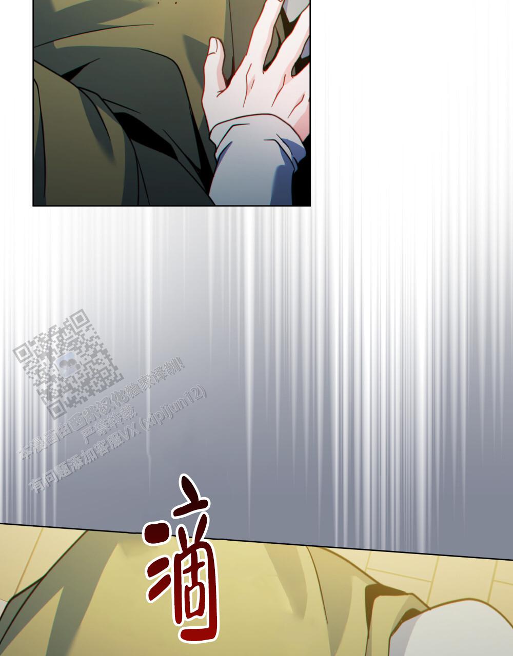 第66话40