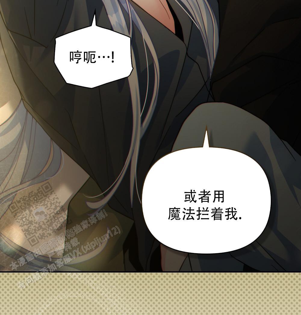 第67话11