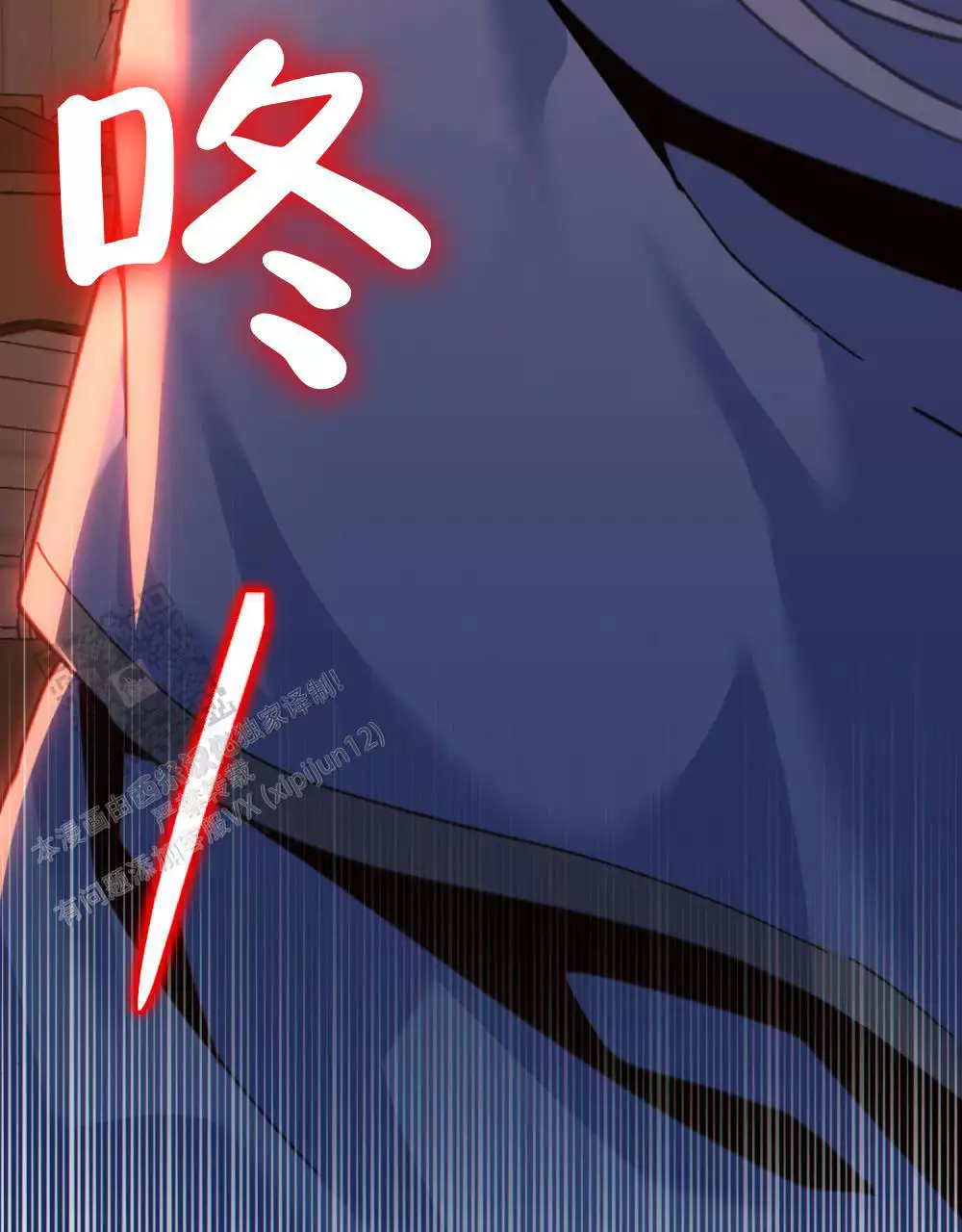 第36话28