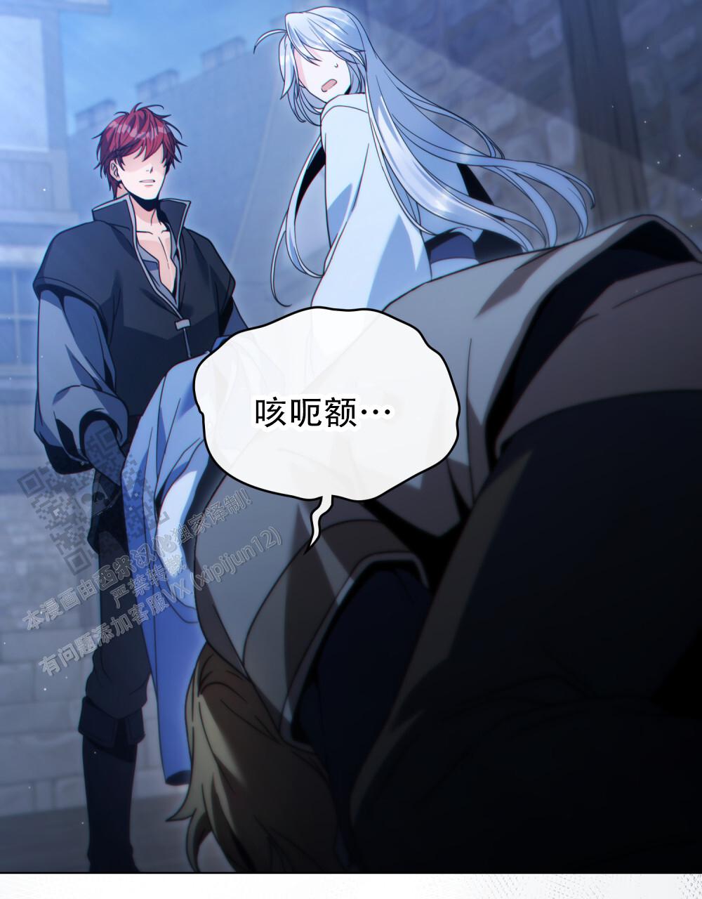 第81话42
