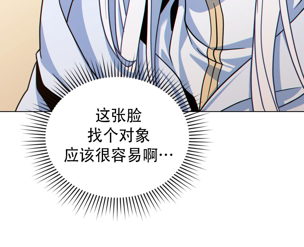 第15话25