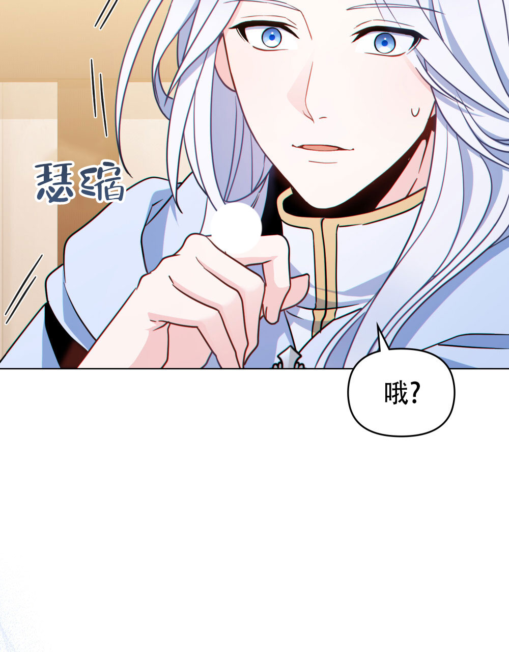 第16话22