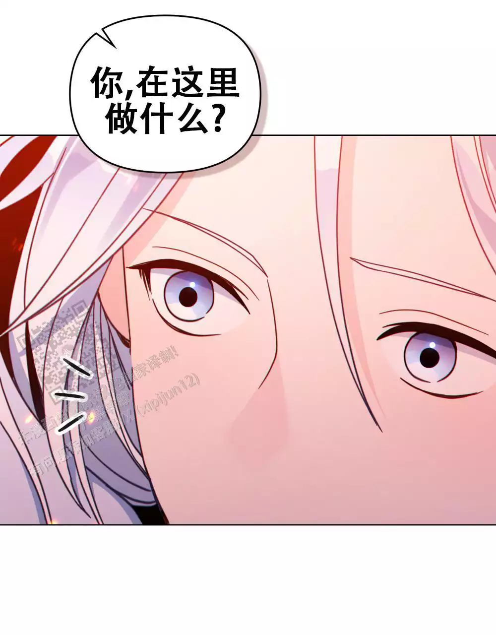 第32话2