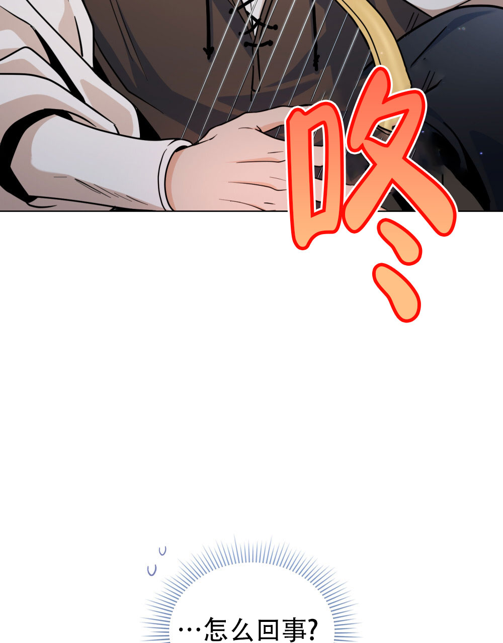 第12话10
