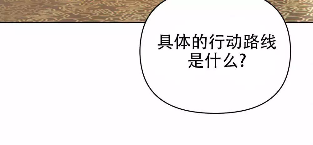 第45话31